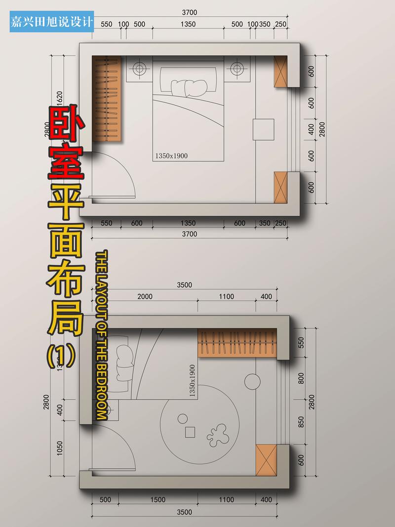 小卧室装修图纸分析,巧用空间,打造温馨家居角落 墙体维修 小卧室装修图纸分析,巧用空间,打造温馨家居角落 小卧室装修图纸分析,巧用空间,打造温馨家居角落 墙体维修