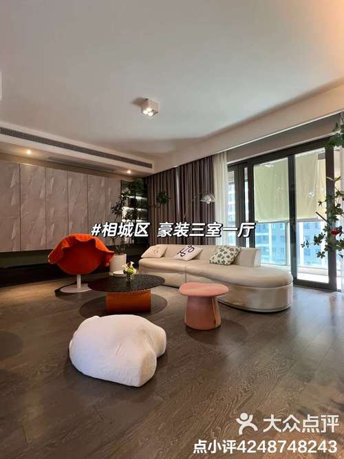 居苑臻品装修大图分析,品味生活，彰显个性 居苑臻品装修大图分析,品味生活，彰显个性 家电维修