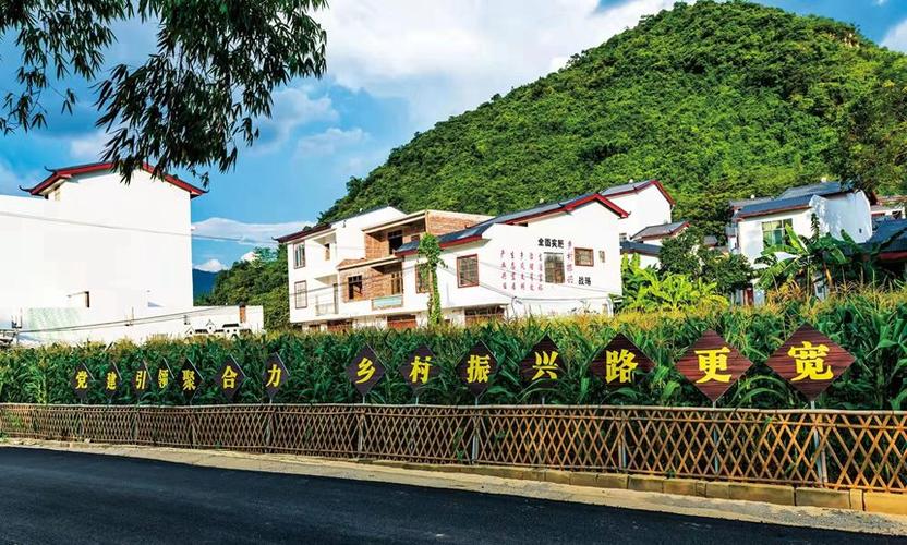 惠安东岭外墙装修补贴助力乡村振兴,提升乡村风貌 厨房维修 惠安东岭外墙装修补贴助力乡村振兴,提升乡村风貌 惠安东岭外墙装修补贴助力乡村振兴,提升乡村风貌 厨房维修