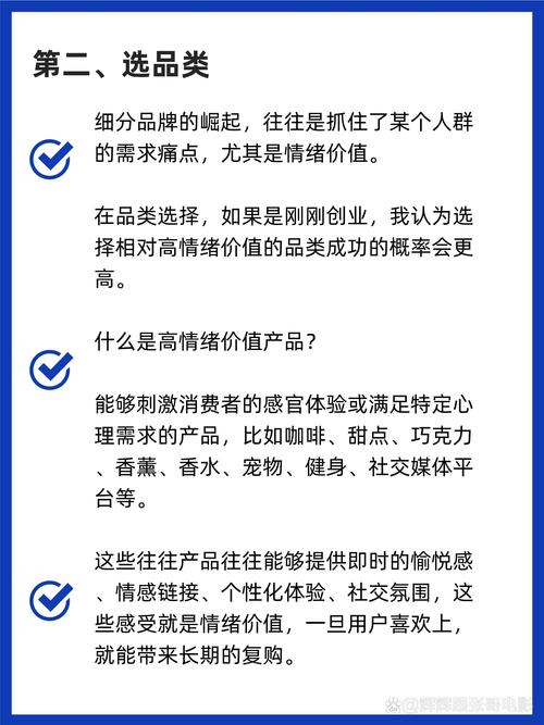 房屋装修款在遗产分配中的法律考量与实操要点 户内维修 房屋装修款在遗产分配中的法律考量与实操要点 房屋装修款在遗产分配中的法律考量与实操要点 户内维修