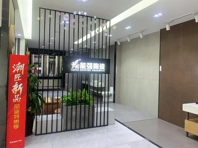 新泰城阳一品装修,匠心独运,品质生活新境界 厨房维修 新泰城阳一品装修,匠心独运,品质生活新境界 新泰城阳一品装修,匠心独运,品质生活新境界 厨房维修