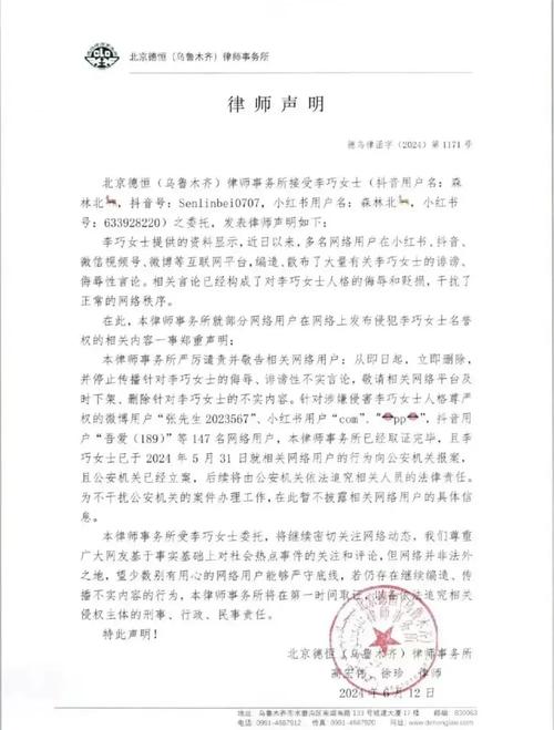 江西上饶房东欠装修款纠纷,维权之路的困境与启示 墙体维修 江西上饶房东欠装修款纠纷,维权之路的困境与启示 江西上饶房东欠装修款纠纷,维权之路的困境与启示 墙体维修