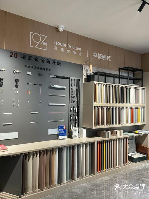 泉州世贸一品装修公司,品质与口碑的完美结合 家电维修 泉州世贸一品装修公司,品质与口碑的完美结合 泉州世贸一品装修公司,品质与口碑的完美结合 家电维修