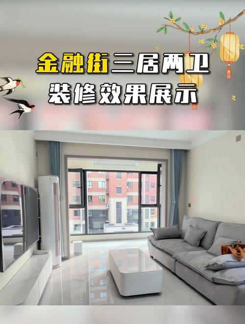 莱芜住房公积金装修贷款,家居装修的贴心金融伴侣 厨房维修 莱芜住房公积金装修贷款,家居装修的贴心金融伴侣 莱芜住房公积金装修贷款,家居装修的贴心金融伴侣 厨房维修