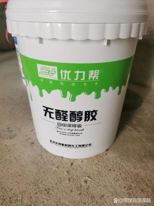 装修乳胶漆加胶水选哪款介绍市面上最佳乳胶漆加胶水选择指南 居家维修 装修乳胶漆加胶水选哪款介绍市面上最佳乳胶漆加胶水选择指南 装修乳胶漆加胶水选哪款介绍市面上最佳乳胶漆加胶水选择指南 居家维修