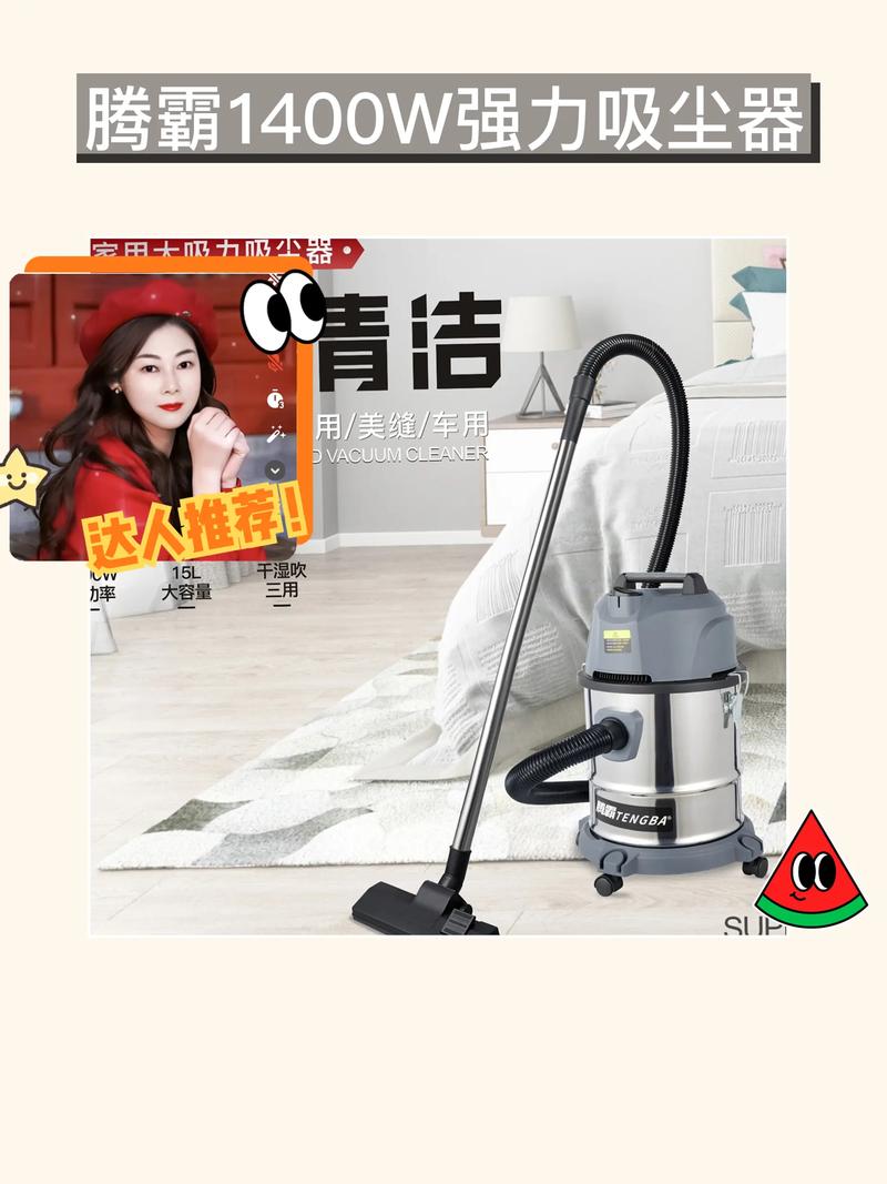 装修必备利器,介绍高效美缝吸尘器推荐,打造完美家居环境! 居家维修 装修必备利器,介绍高效美缝吸尘器推荐,打造完美家居环境! 装修必备利器,介绍高效美缝吸尘器推荐,打造完美家居环境! 居家维修