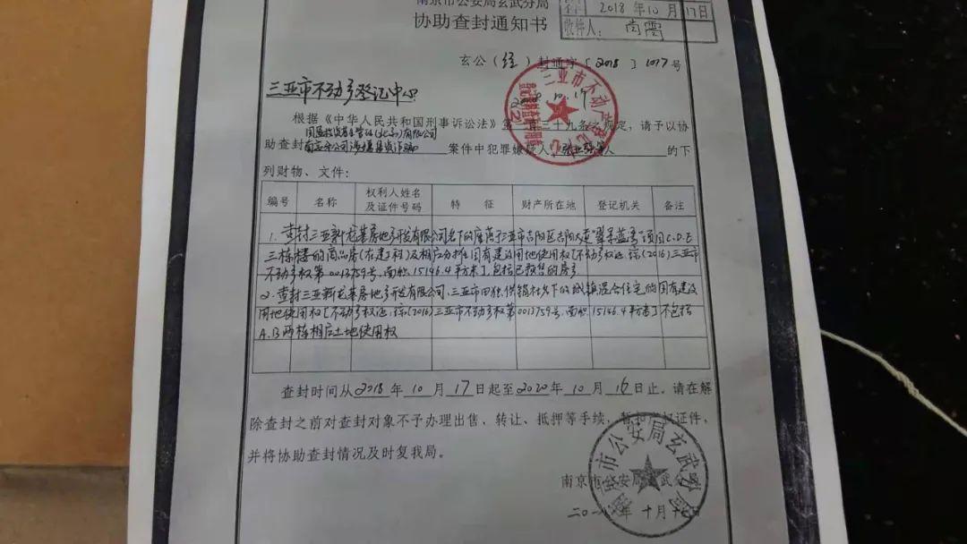 装修款拖欠,如何维护自身权益,避免陷入维权困境 厨房维修 装修款拖欠,如何维护自身权益,避免陷入维权困境 装修款拖欠,如何维护自身权益,避免陷入维权困境 厨房维修