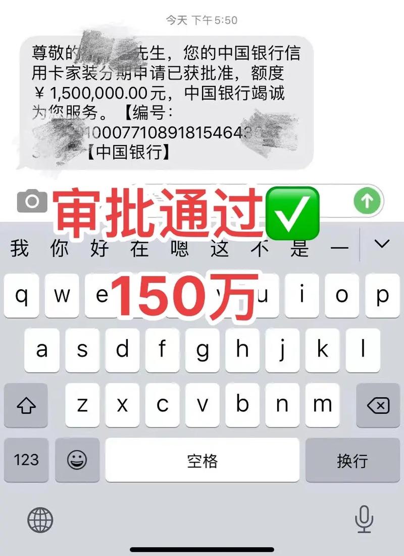 装修贷放款速度分析,申请到放款,您需要知道的一切 居家维修 装修贷放款速度分析,申请到放款,您需要知道的一切 装修贷放款速度分析,申请到放款,您需要知道的一切 居家维修