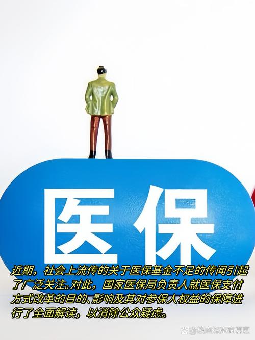 装修项目款支付方式分析,合理规划,保障权益 居家维修 装修项目款支付方式分析,合理规划,保障权益 装修项目款支付方式分析,合理规划,保障权益 居家维修
