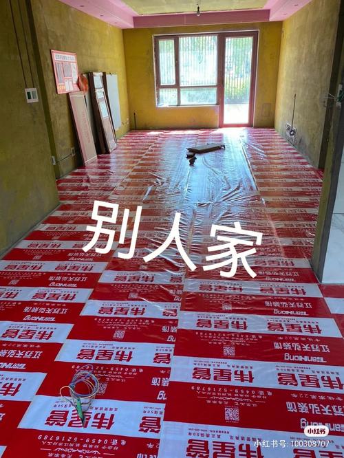 预付装修款现金流,合理规划,保障装修项目顺利进行 墙体维修 预付装修款现金流,合理规划,保障装修项目顺利进行 预付装修款现金流,合理规划,保障装修项目顺利进行 墙体维修